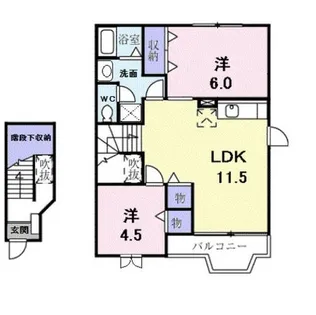 エスポワールパレス【2階】の間取り