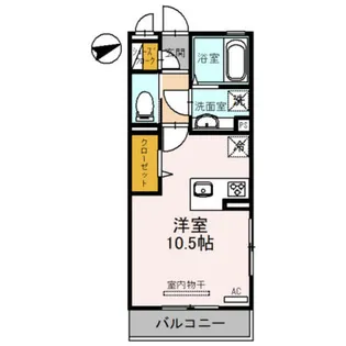 アネスティー【3階】の間取り
