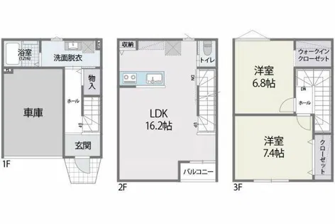 ラフィネメゾン糸島【1階】の間取り