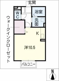 オルテンシア【2階】の間取り
