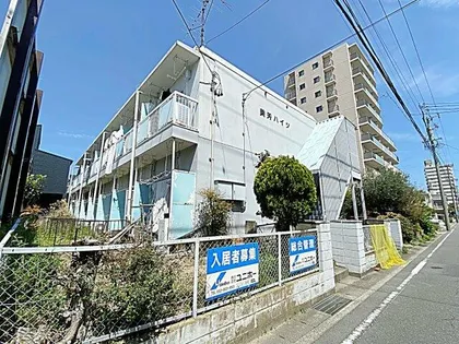 美芳ハイツの画像