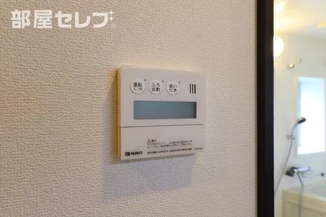 Grand Vrio Fukiage【401号室】のその他画像