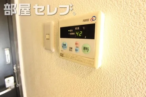 サニーサイド【2F1号室】のその他画像