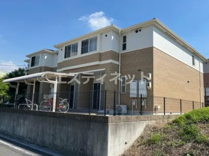 ハッピーライフ共和の画像