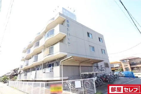 ミヨシハイツ【2階】の外観