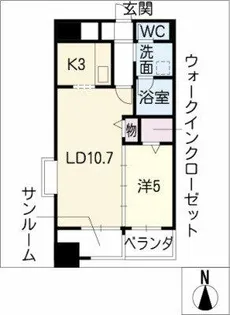 あいさきがけ【2階】の間取り