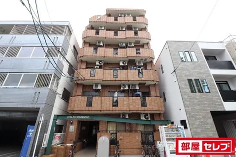 G1ビル浅間町の画像