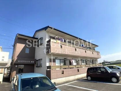 エドスプリングス東館の画像
