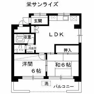 栄サンライズ【701号室】の間取り
