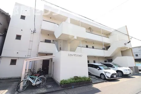 スカイマンションの画像