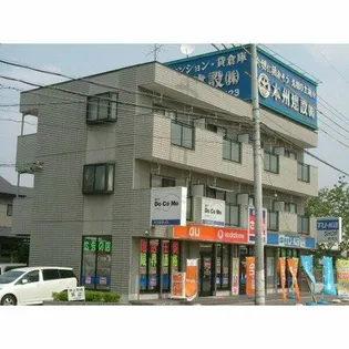 Y Sリーブラの画像