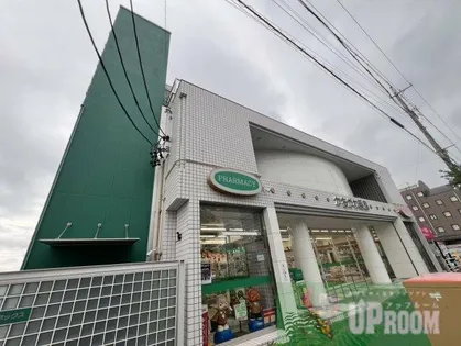 パインアネックスの画像