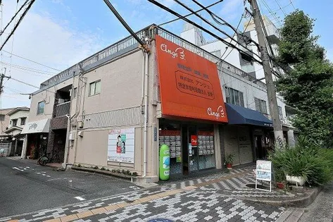 パールマンションの画像