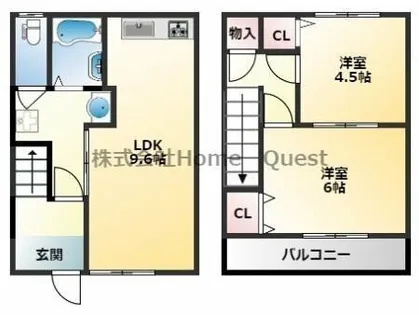 alivio本郷【H号室】の間取り