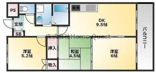 フローラルマンション【5階】の間取り