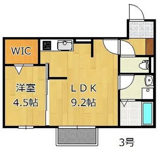 ヴェルジェ深田V【103号室】の間取り