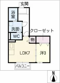 エルコーポ B【1階】の間取り