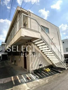 青木荘【10号室】の外観