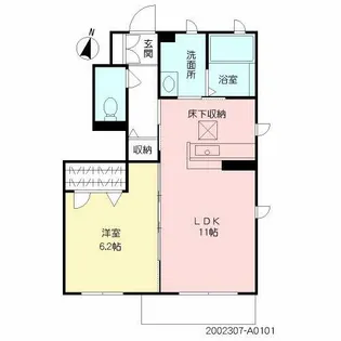 リコルディA棟【1階】の間取り