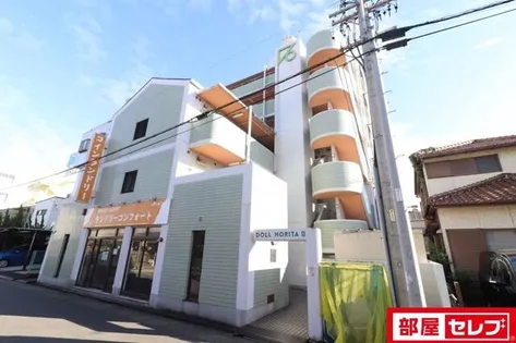 ドール堀田Ⅱの画像