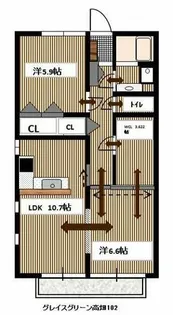 グレイスグリーン高畑【102号室】の間取り