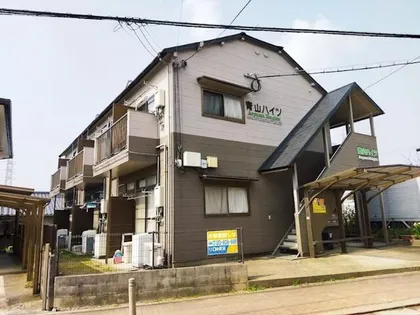 福岡県北九州市八幡西区青山1丁目【アパート】の外観