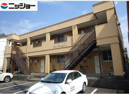 グリーンメゾンの画像