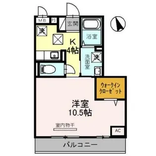 アラン・コート【1階】の間取り