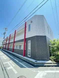 APICEの画像