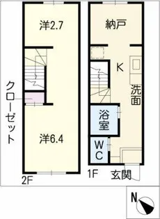 メゾンサニーヒル【12号室】の間取り