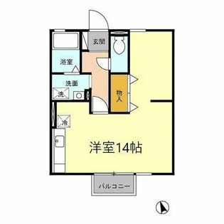 セジュールゆたか【2階】の間取り