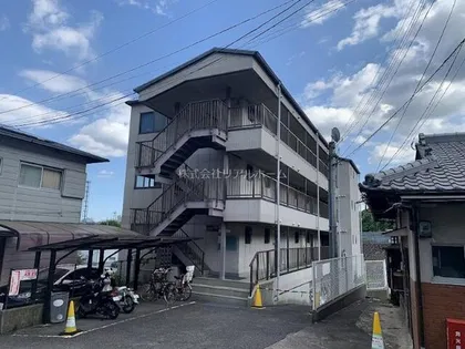 DAKOTA HOUSEの画像