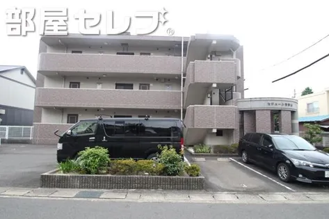 セジュール御幸山の画像