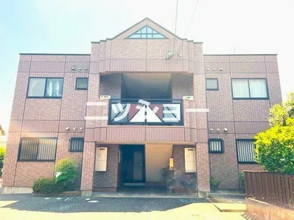 パティオ Kの画像