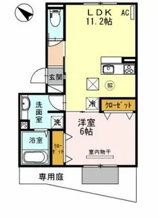 アトール恵比須【1階】の間取り