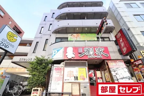 エクセレンスタマダ【3階】の外観