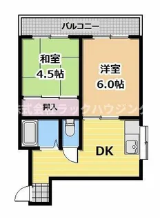 マンション有紀【3階】の間取り