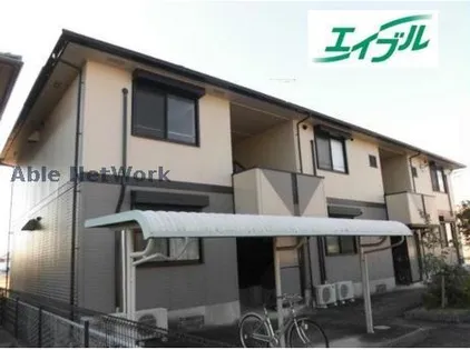 フォレストコートⅡの画像