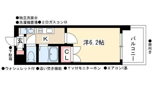 パルティール城西【2階】の間取り