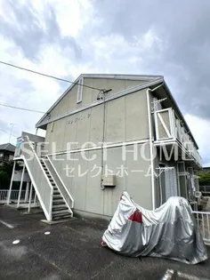 フレアパーク【102号室】の外観