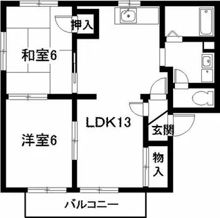 ハイツ泉【2階】の間取り