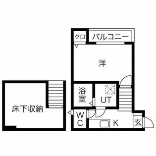 カーサ アージョ【105号室】の間取り