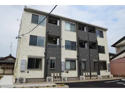 ホワイトメゾン錦の画像