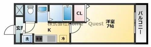 ベルドミール末広五番館【8階】の間取り