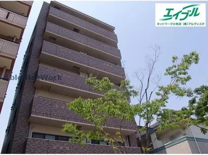 アルフルの画像