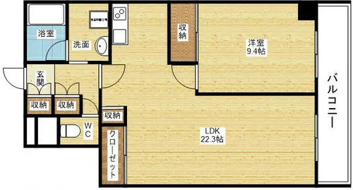グランドールフジタ【7階】の間取り