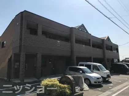 グランディールの画像