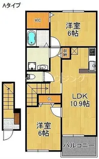 ハピネス【2階】の間取り