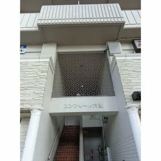 コンフォート六番【3階】の外観