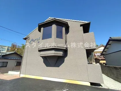 セザンヌ南栄の画像